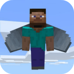 ikon Wings Mod for MCPE