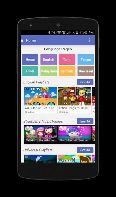 Kids Videos - Thiraimedia screenshot 8