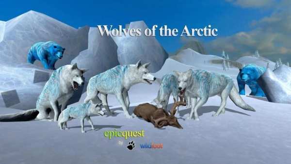 Wolves of the Arctic 1 تصوير الشاشة