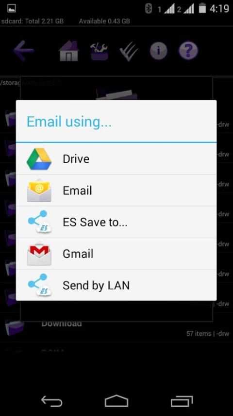 Easy File Manager 1 تصوير الشاشة