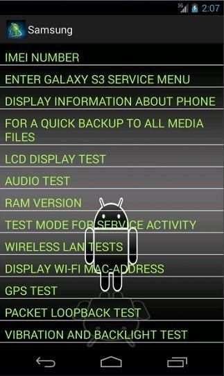 Phone Tester screenshot 4