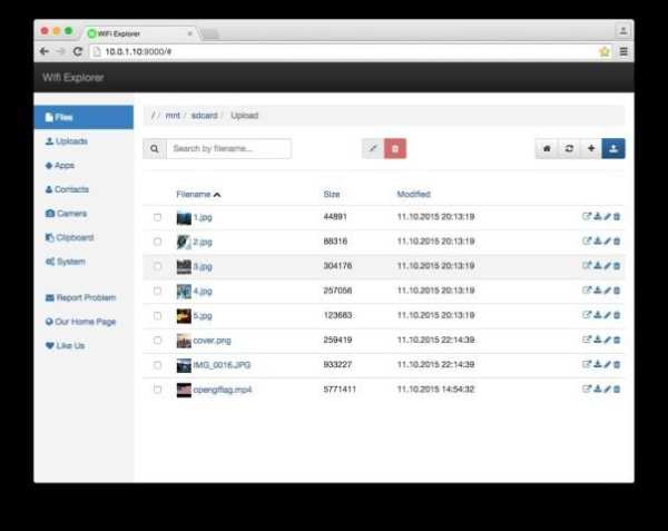 Wifi Explorer 4 تصوير الشاشة