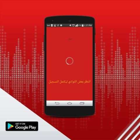 يوتوب بدون نت Prank جديد screenshot 4