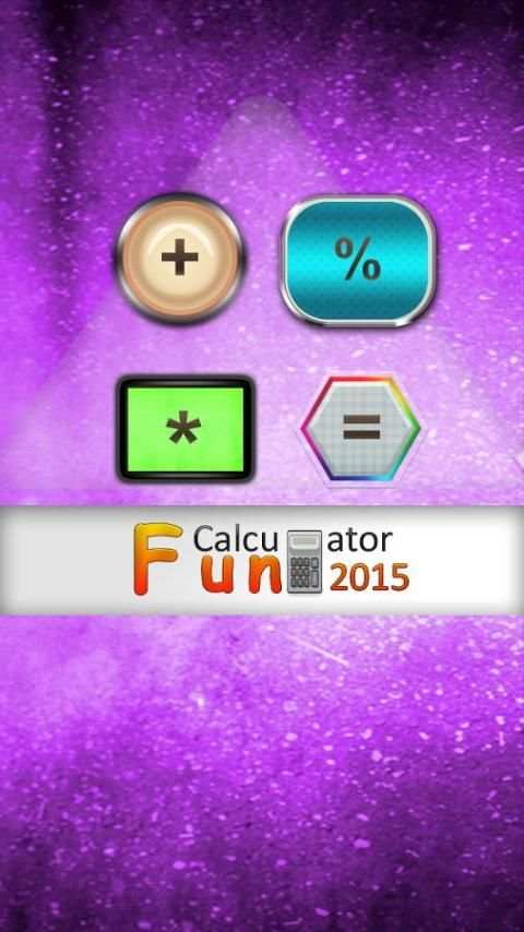 Fun Calculator 2015 скриншот 1