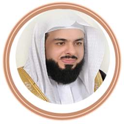 خالد الجليل بدون انترنت 1.0