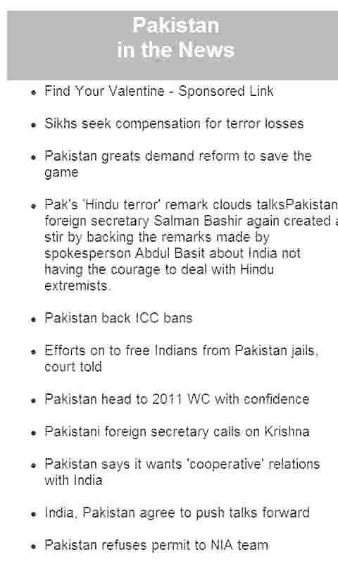 Pakistan News screenshot 1