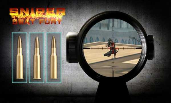Sniper SWAT Fury screenshot 1