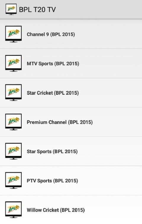 BPL T20 2015 Cricket TV screenshot 2