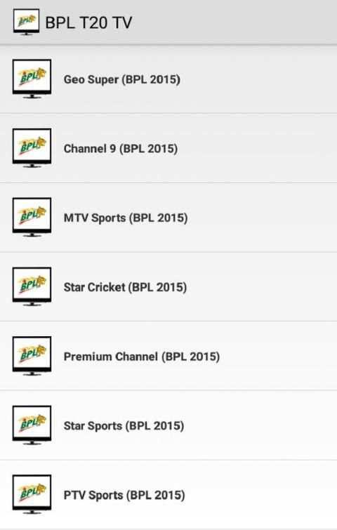 BPL T20 2015 Cricket TV screenshot 3