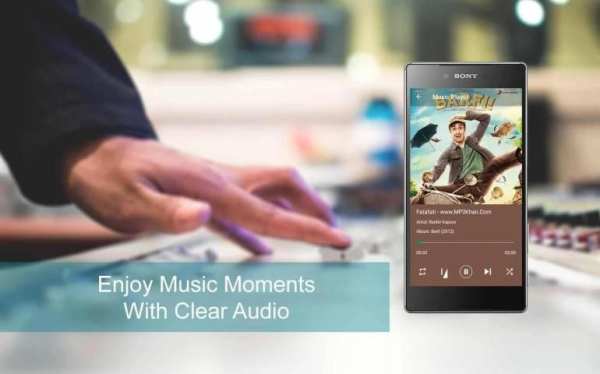 Music Player 2 تصوير الشاشة