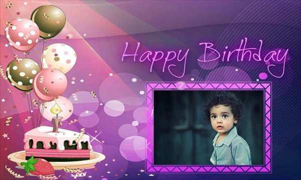Birthday Photo Frame screenshot 2