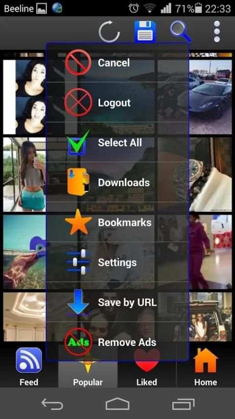 Photo Saver For Instagram screenshot 5