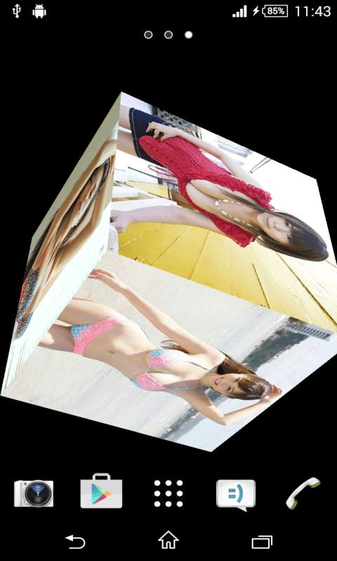 Sexy Korean Girls LWP screenshot 2