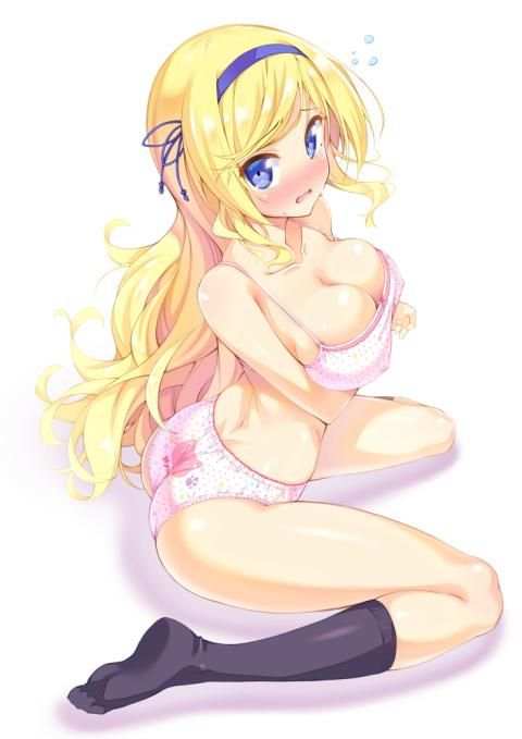 Hentai Share screenshot 11