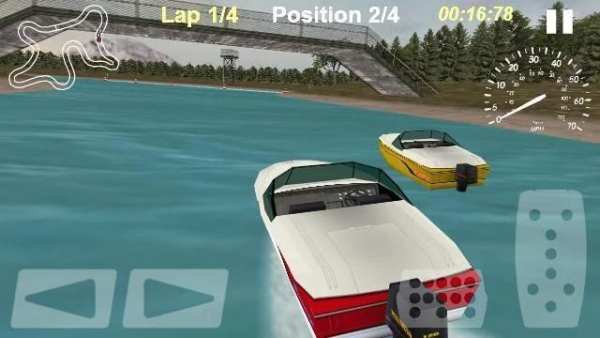 Boat Drive स्क्रीनशॉट 4