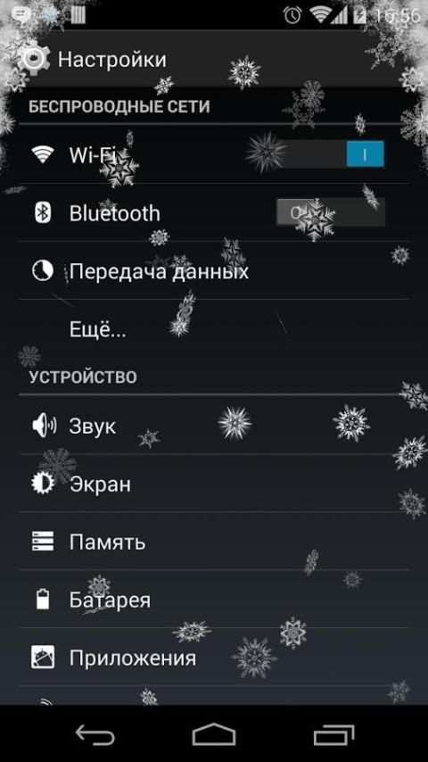 Falling Snow 2 screenshot 2