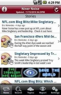 Niner Noise 1 تصوير الشاشة