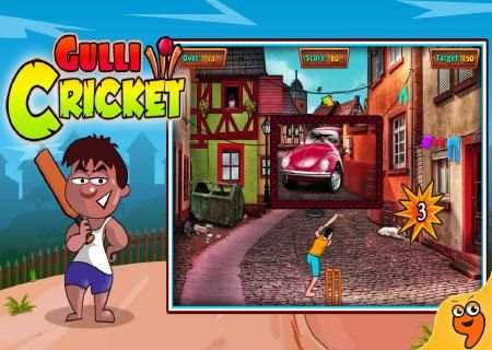 Gulli Cricket screenshot 1