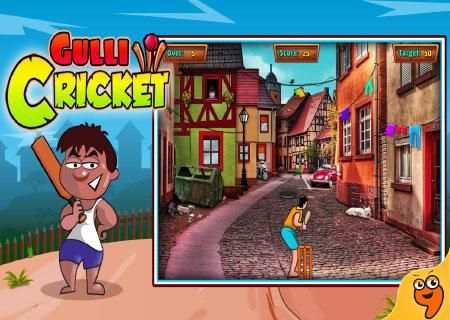 Gulli Cricket screenshot 3