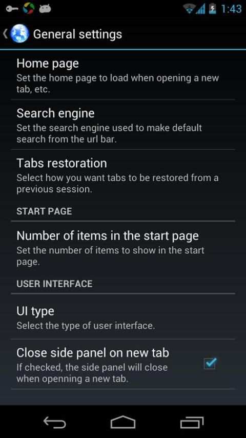 Browser & Web Explorer screenshot 3