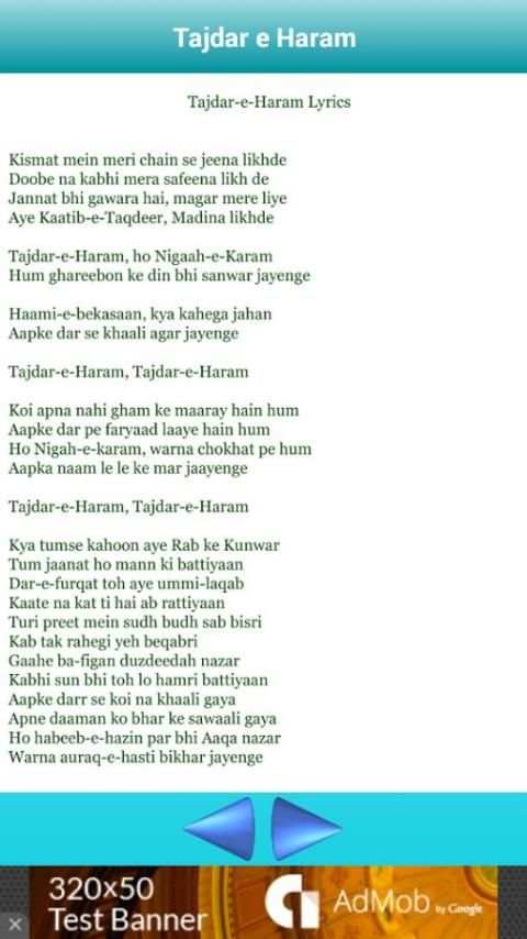 Atif Aslam Mp3 Song & Lyrics screenshot 2