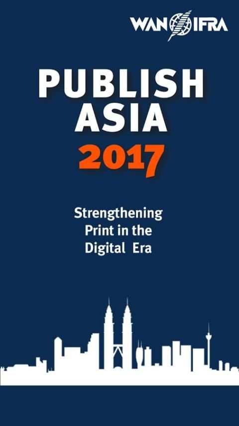 Publish Asia 2017 3 تصوير الشاشة