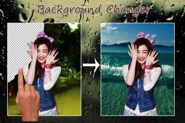 Background Changer screenshot 1