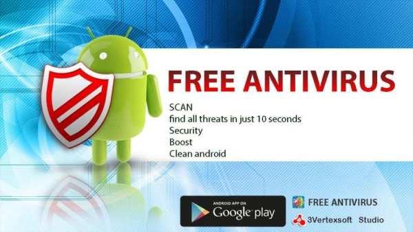 Free Antivirus स्क्रीनशॉट 7