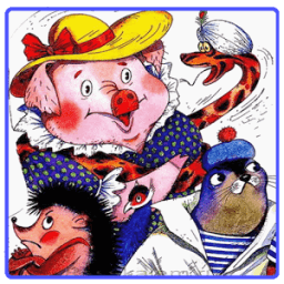 Детские аудио стихи С.Маршак icon