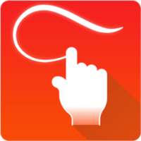 اختصار لفتة ذكية