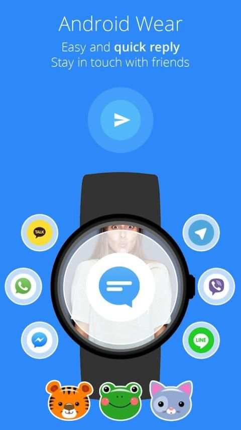 Messenger screenshot 2