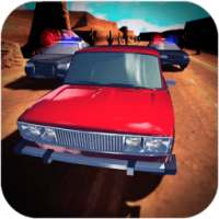 Xtreme Speed: Hot Pursuit