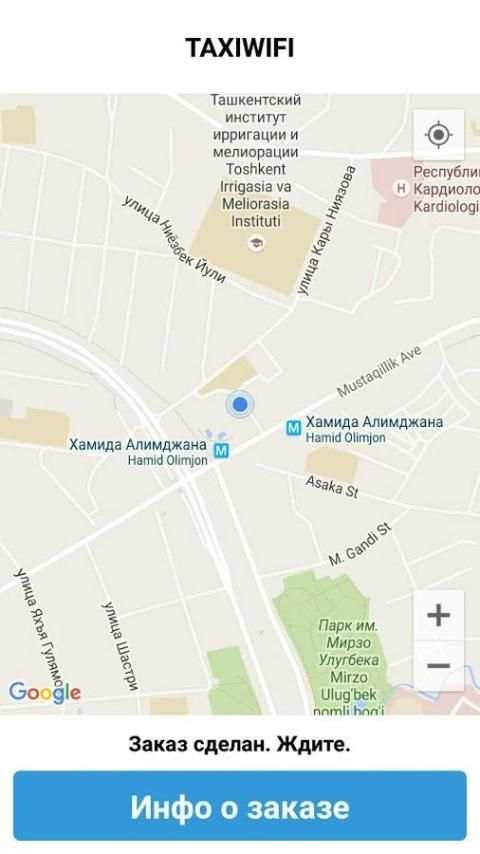 TaxiWifi screenshot 2