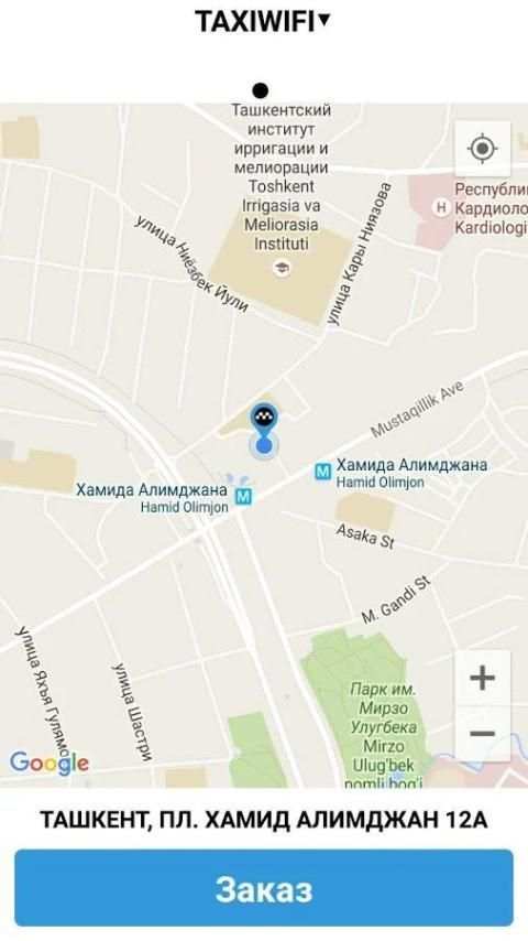 TaxiWifi screenshot 3