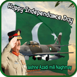 Pak Mili Naghmay (Songs) icon