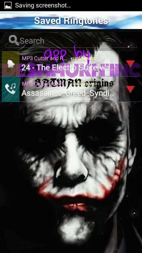 MP3 Cutter screenshot 3
