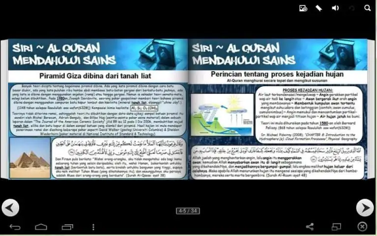 Sainquran Apk Download 2021 Free 9apps