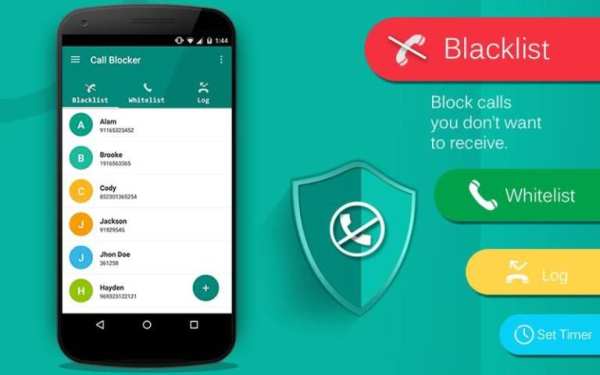 Call Blocker screenshot 7