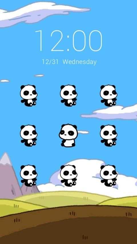 Kunci Panda screenshot 2