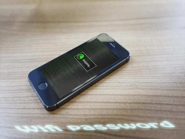 Wifi password prank screenshot 1