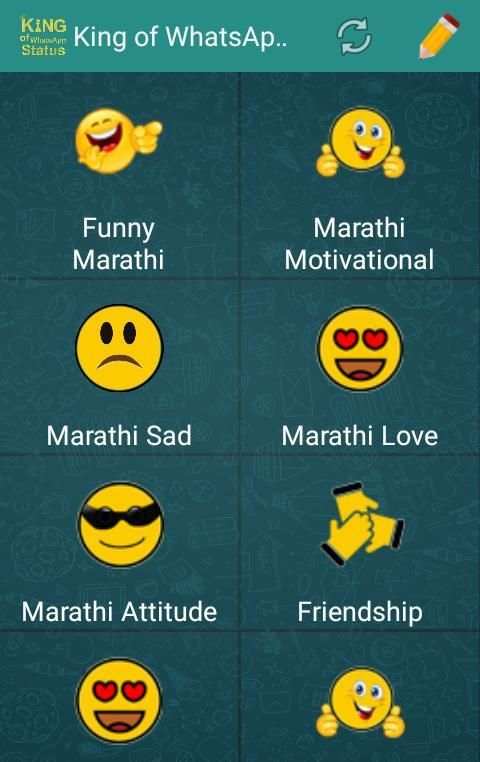 King Of Whats App Status screenshot 4