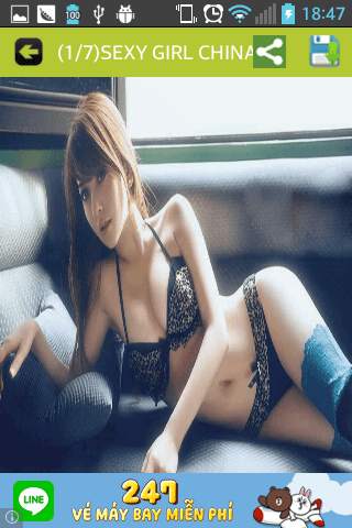 SEXY GIRL CHINA screenshot 1