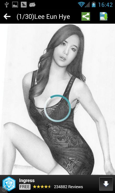SEXY GIRL KOREAN screenshot 1
