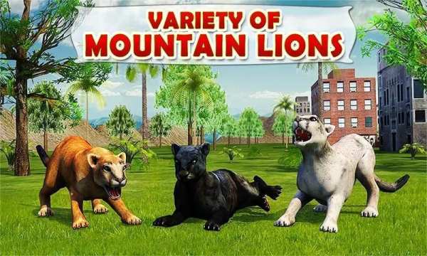 Mountain Lion Rampage 3D 4 تصوير الشاشة