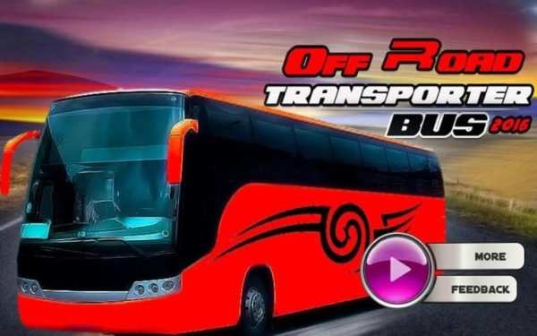 Off Jalan Transporter Bus 2016 screenshot 10