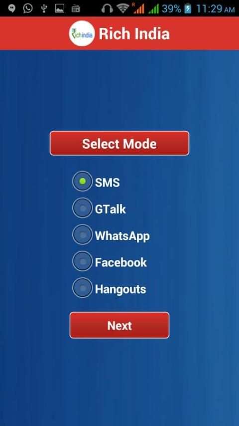 Rich India Recharge स्क्रीनशॉट 4