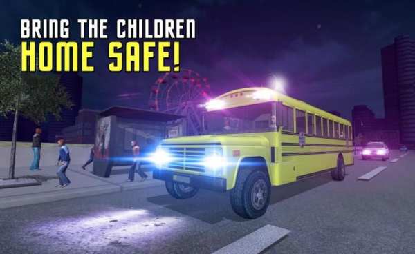 sekolah kota sim bus 2017 screenshot 2