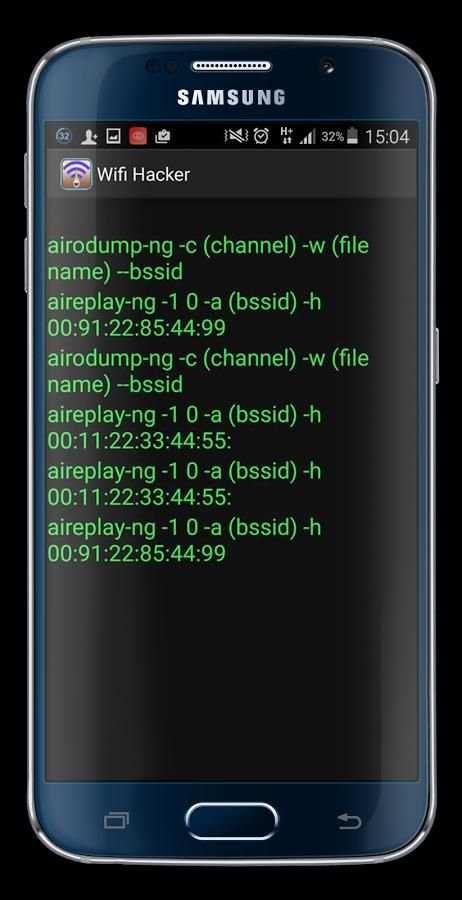 WiFi Password Hack: simulated 2 تصوير الشاشة