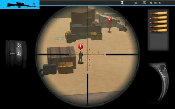 Amerika sebenarnya Sniper screenshot 3