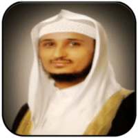 فارس عباد بدون انترنت on 9Apps